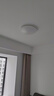 松下（Panasonic）灯LED灯吸顶灯客厅卧室灯具高显色 圆形24瓦素白HHXC2221L 实拍图
