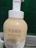 半亩花田山茶花洁面慕斯氨基酸洗面奶洁面乳温和清洁敏感肌干皮可用300g 实拍图