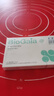 拜奥（BioGaia）益生菌咀嚼片10片/盒 橘子味 成人孕妇益生菌 实拍图