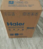 海尔（Haier）【EC6.6FA】6.6升电热水器小厨宝 一级能效 国家补贴20% 2200W速热 家用厨房小型 储水式长效保温 实拍图