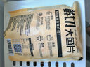 潮夫道蒜香鱼排1斤装500g调味罗非鱼片鱼柳无骨无刺高蛋白轻食低脂早餐 实拍图