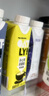 OATLY噢麦力 开心果燕麦奶植物蛋白饮奶咖啡伴侣谷物 饮料 250ml*6 实拍图