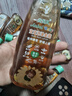 安贝儿宝宝泡澡金露188mlX6 痱子水婴儿洗澡儿童止痒花露水金水 实拍图