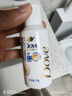 多芬（Dove）密集修护润发精华素50g 实拍图
