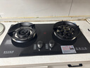好太太亿美燃气灶双灶煤气灶家用鸳鸯灶台式嵌入式猛火炉具炉盘 猛火鸳鸯灶+防风聚能+钢化玻璃 瓶装液化气 实拍图