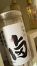 方家铺子中华老字号 卤料包135g 13种配料炖肉料包卤肉调料卤水汁15g*9包 实拍图
