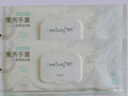 秉秀丁腈手套食品级保洁护理家务手套耐用型洗碗手套 半透白2大包（共100只） M（掌宽7.3-8.5CM） 实拍图