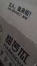 甜苦瓜 推荐整箱【3-6个装】纯奶手撕面包夹心吐司营养健康早餐零食面包 10个】2牛油果3原味2蔓越莓3柠檬 实拍图