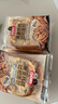 口口妙黑麦红豆核桃吐司面包60g*7袋 早餐休闲零食速食代餐糕点心下午茶 实拍图