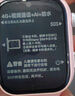好记星【无游戏长待机】儿童智能电话手表4G全网通学生青少年初高中精准定位运动级防水可视频智能手表 顶配粉【加大电池+QQ微信+GPS定位+软件下载】 实拍图