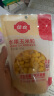 佳农 东北 水果甜玉米粒80g*10包带勺子 低脂粗粮  源头直发 包邮 实拍图