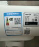 美的（Midea）【幸运草安睡风扇1S】直流变频轻音家用立式声控电风扇柔风落地扇台式桌面大风量一级能效抗菌电扇 实拍图