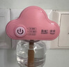 彩虹（RAINBOW）电蚊香液(灭蚊液)家用防蚊驱蚊液无味液45ml*4+1器颜色包装随机 实拍图
