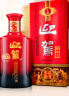 迎驾贡酒 淮南子 浓香型白酒 42度 450ml 单瓶装 端午节礼物 实拍图