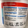 德高（Davco） 德高 彩色防霉瓷砖缝隙填缝料2Kg勾缝剂 美缝剂 马赛克填缝剂 巧克力色 2kg (CG2标准） 实拍图