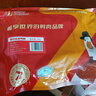 华英（HUAYING） 精切去皮鸭胸肉2斤冷冻鸭脯肉烧烤健身食材 实拍图