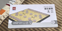 得力（deli）磁性中国象棋生态荷木烫金学生儿童益智棋便携折叠防水 大号 实拍图