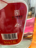 九江双蒸 米香型白酒 53度浸泡酒5.1L 米酒浸泡青梅药材养生酒送礼白酒 实拍图