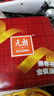 元朗鸡蛋卷 饼干礼盒曲奇休闲零食品糕点心 广东深圳特产广州送礼908g 实拍图