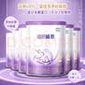 雀巢超启能恩2段（6-12个月）较大婴儿配方奶粉760克（6罐装） 实拍图