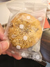金炉子非遗老字号金华酥饼特产200g薄酥糕点心下午茶办公室解馋零食小吃 实拍图