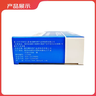 3盒装[摩美得] 双石通淋胶囊0.5g*36粒/盒 实拍图