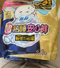 苏菲安心裤熟睡夜用裤型卫生巾安睡裤量大防漏安全裤拉拉裤 M-L码 21片 80-110斤 实拍图