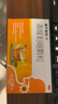 慢严舒柠清喉利咽颗粒5g*21袋急慢性咽炎扁桃体炎声音嘶哑保护声带风热感冒喉咙痒干咳异物感咽喉炎润喉 实拍图