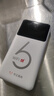 华正易尚随身wifi三网通用无线wifi6免插卡移动联通电信适配5g设备无线流量2025款长续航随身便携 实拍图