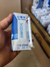 伊利安慕希希腊风味香草味酸牛奶205g*10盒 礼盒装 实拍图