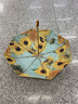 VONLILIENFELD费乐德防晒太阳伞三折梵高双面油画雨伞女生高颜值双层加厚遮阳伞 实拍图