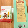帕拉蒂托茉莉飘雪马黛茶茶叶茉莉花茶特级玛代尔均衡阿根廷茶包袋装80g/盒 实拍图