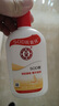 大宝SOD蜜200ml 3件套身体乳液面霜男女士润肤保湿霜面部护肤品 实拍图