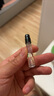 祖玛珑【会员专享试用】明星香氛体验礼(英国梨1.5ml+回购券) 小样 实拍图