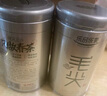 乐品乐茶茶叶绿茶特级毛尖2025新茶明前春茶嫩芽散装自己喝京东自营250g 实拍图