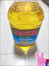 金龙鱼 食用油 葵花籽清香型调和油5L （新老包装随机发货） 实拍图