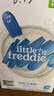小皮（Little Freddie）有机原味高铁大米粉宝宝辅食婴儿营养低敏米糊米粉6个月160g*1盒 实拍图