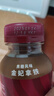 COSTA COFFEE金妃拿铁咖啡300ml*15【临期清仓】 实拍图