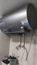 海尔（Haier）国家补贴20%电热水器60升 小红花JH9 无垢鲜活水净水洗 JH7升级款 3D巨能洗 3300W瞬热家用储水式 实拍图