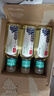 农夫山泉 东方树叶绿茶500ml*15瓶 0糖0脂0卡无糖饮料茶饮料 礼盒 实拍图