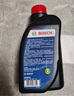 博世（BOSCH）DOT4plus升级版刹车油制动液/离合器油通用型1L装汽车养护套装 实拍图