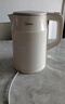 美的（Midea）【国家补贴】电水壶热水壶 大容量家用烧水壶 双层防烫 304不锈钢无缝内胆 大功率快速烧水沸腾 1.5L 暖壶圆墩墩MK-SHM1569 实拍图