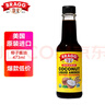 BRAGG椰子酱油473ml美国进口0麸质无大豆添加健康有机减盐调味品蘸酱汁 实拍图