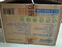 可靠（COCO）吸收宝成人护理垫XL50片（尺寸60*90cm）老年人隔尿垫孕妇产褥垫 实拍图