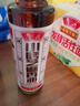 鲁花 食用油 小磨香油 260ml 芝麻香油 传统石磨 实拍图