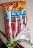 双汇 王中王火腿肠香肠 50g*10支 休闲零食 即食火腿肠 露营 出游烧烤 实拍图