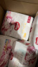 好奇（Huggies）铂金装纸尿裤M144片(6-11kg)中号婴儿尿不湿小桃裤裸感超薄透气 实拍图