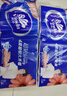 维达（Vinda）无芯卷纸 超韧4层78克*30卷  加厚升级 卫生纸厕纸卷筒纸纸巾整箱 实拍图