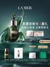 海蓝之谜（LA MER）浓缩修护精华15ml舒缓紧致护肤品套装化妆品礼盒生日礼物送女友 实拍图