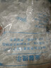 【热销100万】洁能抽取式保鲜袋抽取式点断/平口食品级保鲜膜套 保鲜膜套 300只 实拍图